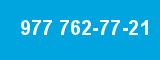 977 762-77-21 977 762-77-21